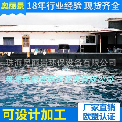 提水式增氧机 养鱼泵小型增氧机 鱼塘增氧泵