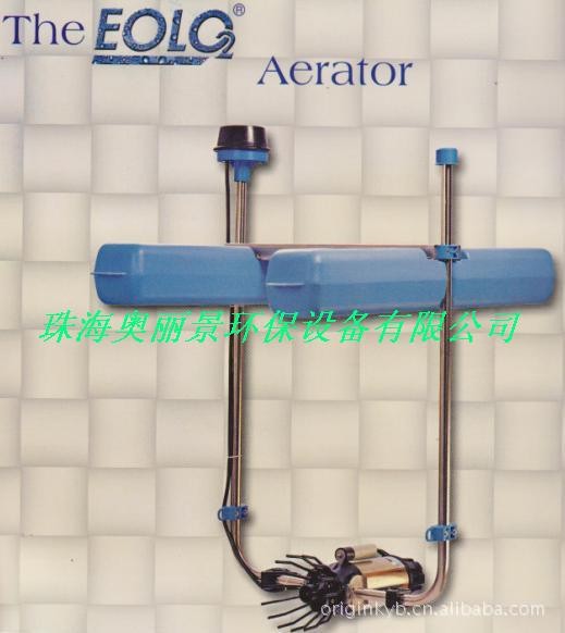 农业水产养殖增氧循环设备 养殖业机械设备 景观河湖水处理设备图5