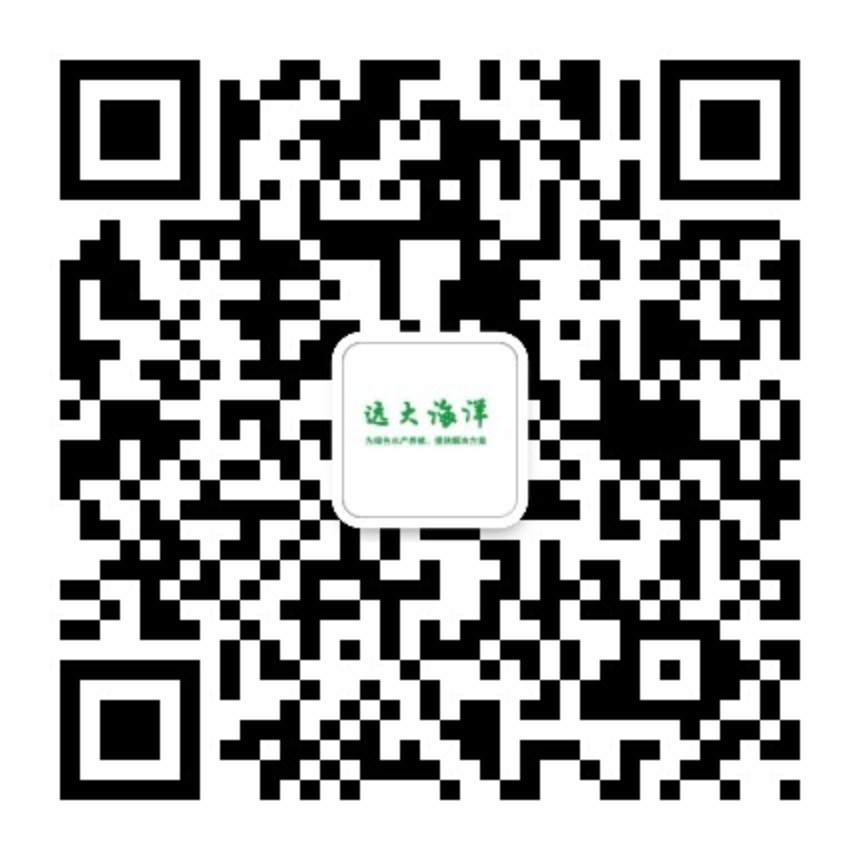 厂家直销 水产养殖专用药饵枪 藻胶粘合剂喷枪 欢迎选购图5