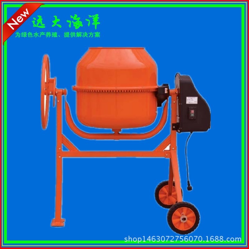 厂家直销 水产养殖专用药饵搅拌机 饲料搅拌机 欢迎采购图3