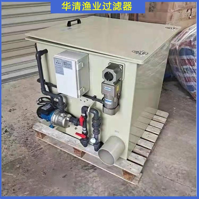 水产养殖微滤机 鱼池污水处理一体机 养殖分离器微滤机厂家定 制图3