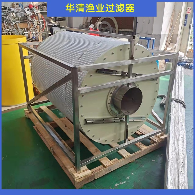 沉水式微滤机水产养殖锦鲤池景观池水循环微滤器不锈钢转鼓过滤机图3
