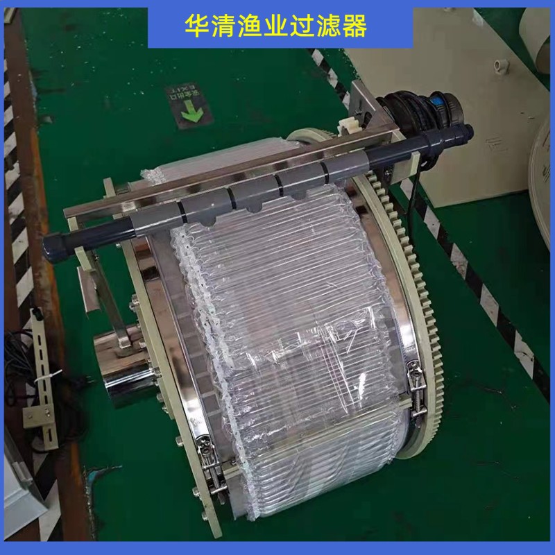 沉水式微滤机水产养殖锦鲤池景观池水循环微滤器不锈钢转鼓过滤机图4