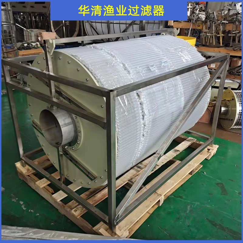 沉水式微滤机水产养殖锦鲤池景观池水循环微滤器不锈钢转鼓过滤机图5