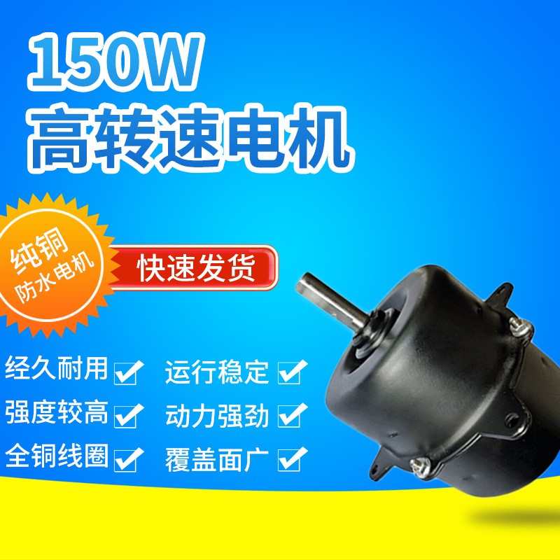 渔之家两包料颗粒饲料投料机鱼塘网箱水库喂鱼投饵半全自动调速机图4