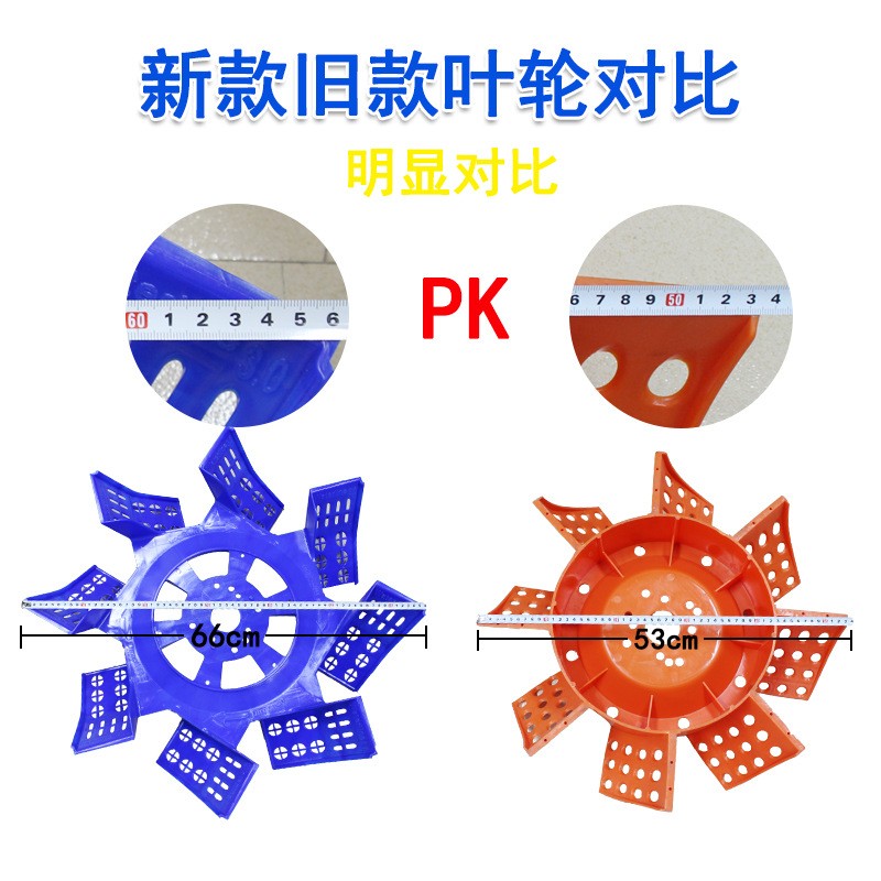 鱼塘增氧机直流变频叶轮式水产养殖大型增氧机图5