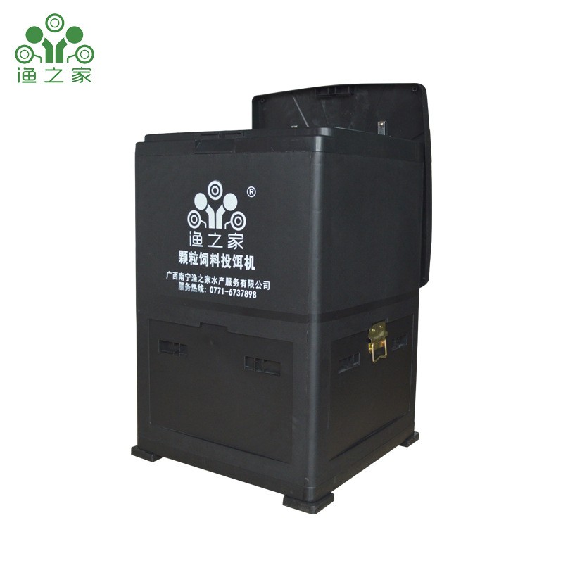 渔之家投料机鱼塘投饵机全自动定时定量两包料高速振动式投饲机图5
