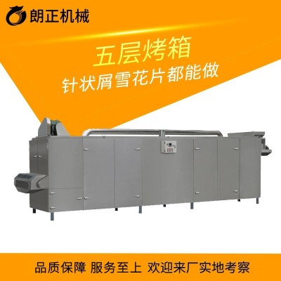 面包糠生产线 面包屑设备 休闲膨化食品机械