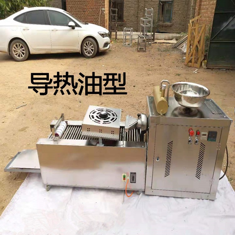全自动凉皮机多功能小型仿手工凉皮机米皮机油加热河粉机出机即熟图4
