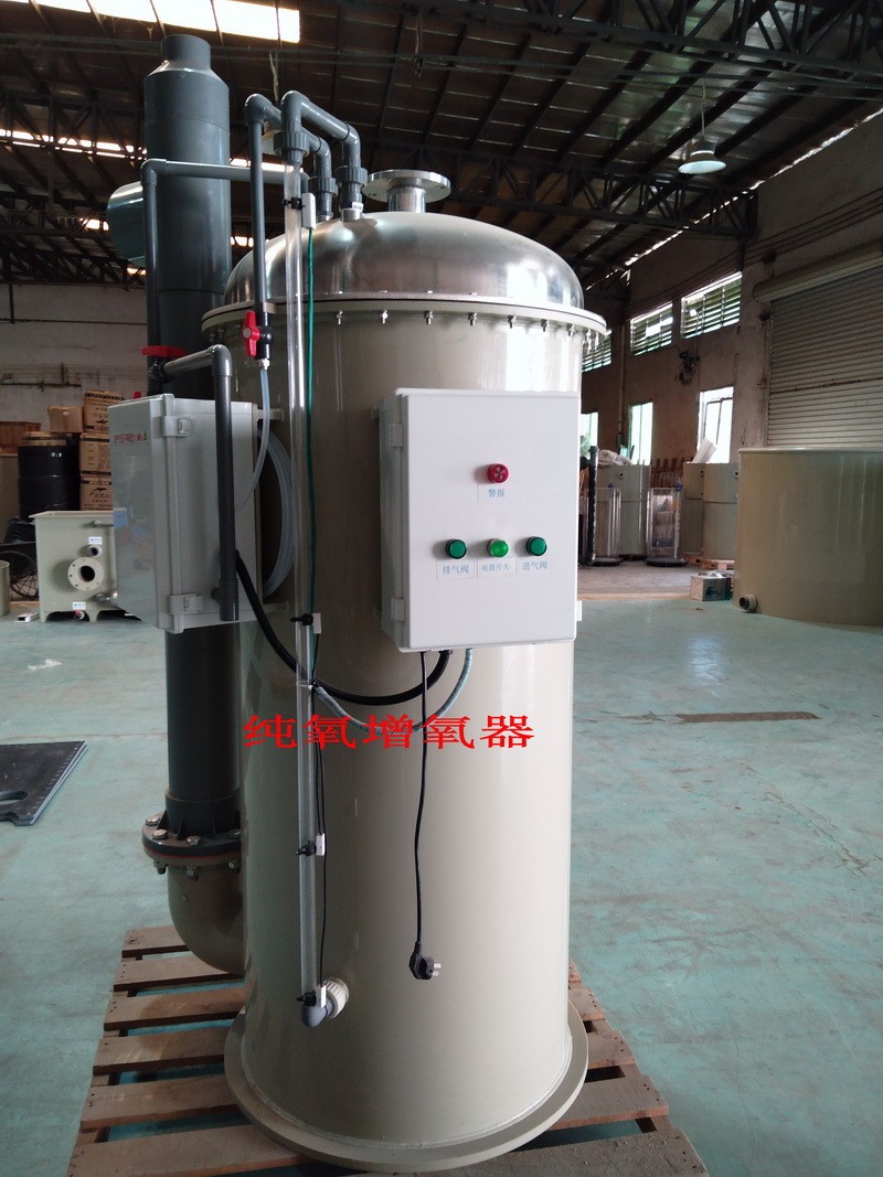 工厂化水产养殖设备厂家 养鱼虾塘增氧机 零能耗纯氧溶氧器 PO700图2