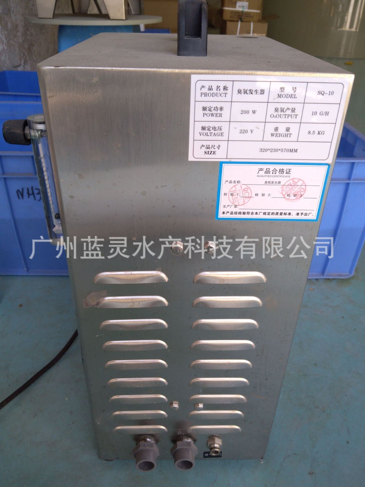 循环水养殖 纯氧发生器 制氧机10L/min图5