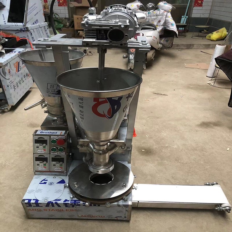 可定制全自动包子机商用多功能包子馒头馅饼月饼一体机小笼包子机图3