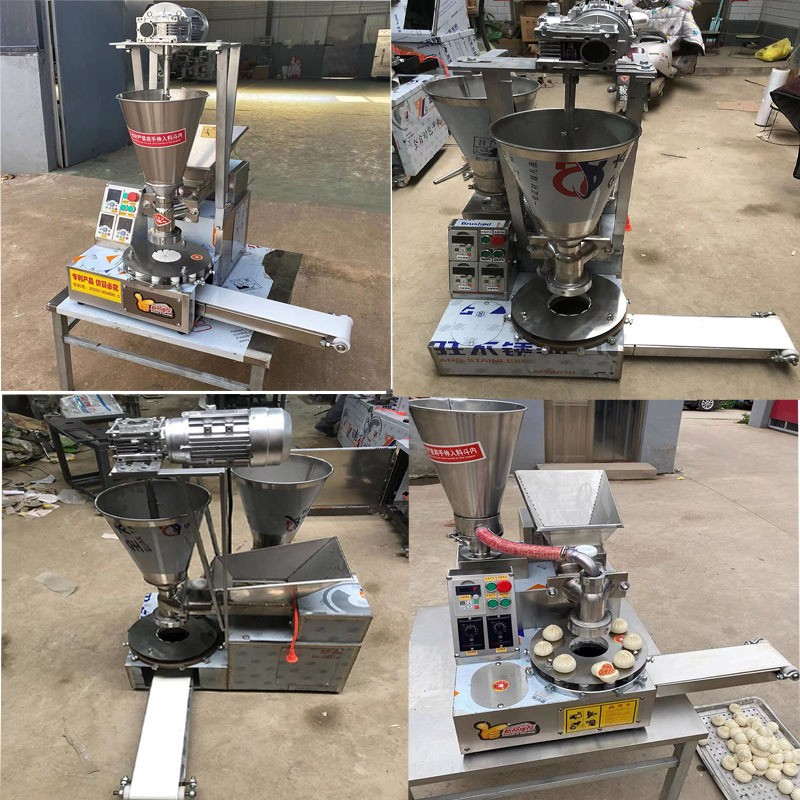 可定制全自动包子机商用多功能包子馒头馅饼月饼一体机小笼包子机图4