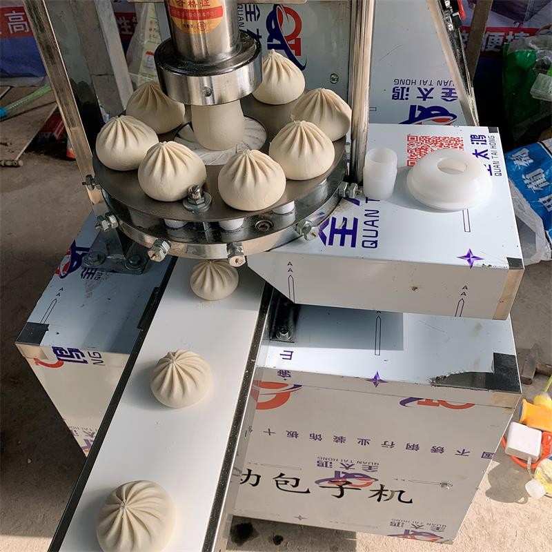 全自动包子机商用小型多功能小笼包机早餐店包子馒头馅饼一体机图3