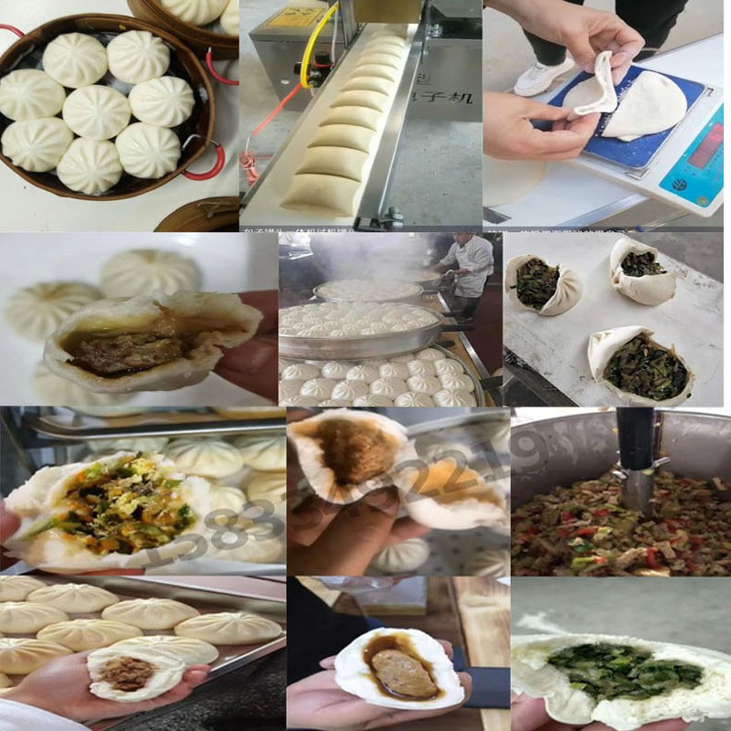 全自动包子机商用小型多功能小笼包机早餐店包子馒头馅饼一体机图2