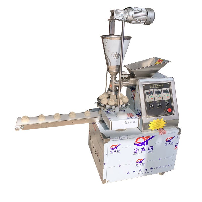 全自动包子机商用小型多功能小笼包机早餐店包子馒头馅饼一体机图5