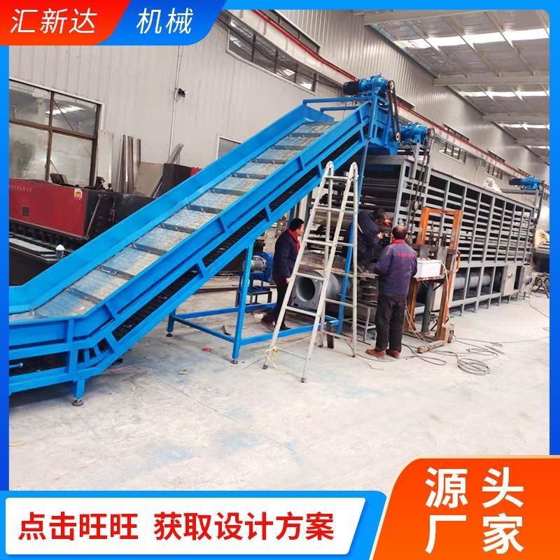 批发辣椒网带式烘干机果蔬脱水网带烘干机食品多层带式网带烘干机图3