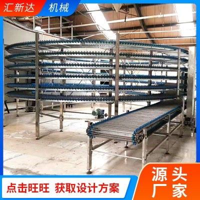 螺旋速冻输送机食品面包加工晾干不锈钢输送塔食品海鲜速冻螺旋塔