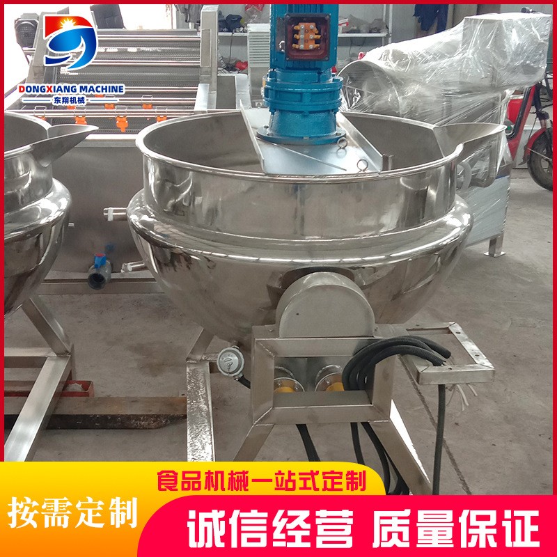 鸡鸭熬汤蒸煮夹层锅 可倾斜电加热夹层锅 酱料火锅底料锅图4