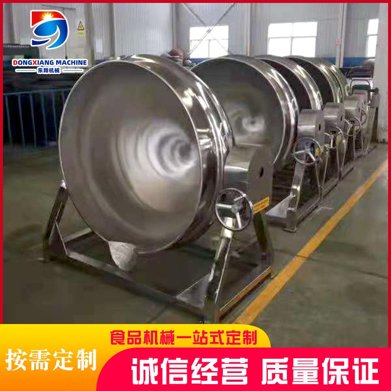 鸡鸭熬汤蒸煮夹层锅 可倾斜电加热夹层锅 酱料火锅底料锅图3