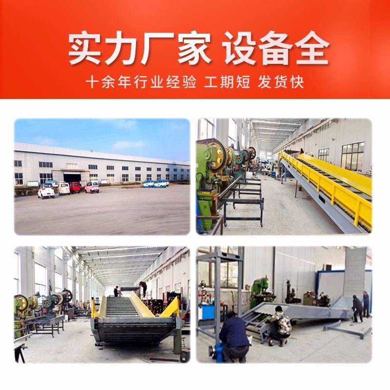 油炸食品传送带不锈钢乙型网带输送机快递物流乙型网带转弯机图4