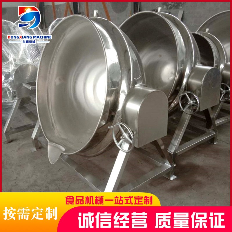 全自动电加热行星搅拌炒锅 牛肉辣椒酱炒锅 火锅底料炒料机设备图5