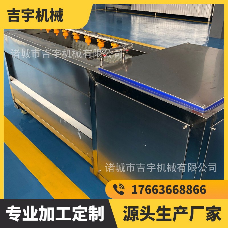 莲藕红薯土豆连续去皮清洗机 大姜山芋党参高压喷淋清洗去泥沙机图2