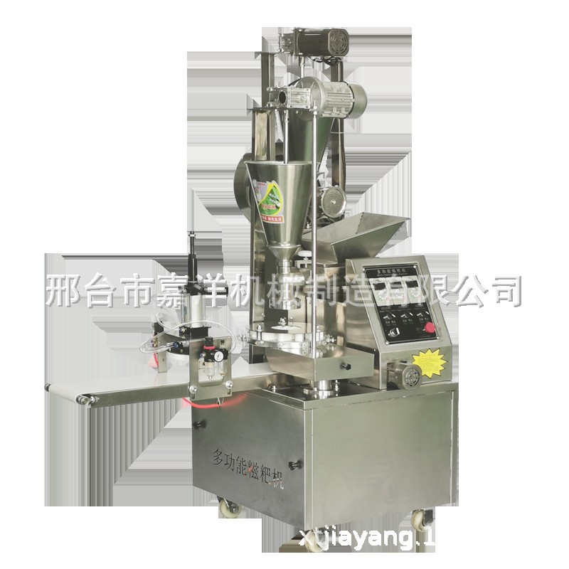 嘉洋新型糯米糍粑机 商用多功能年糕青团一体机 全自动白果米粿机图5