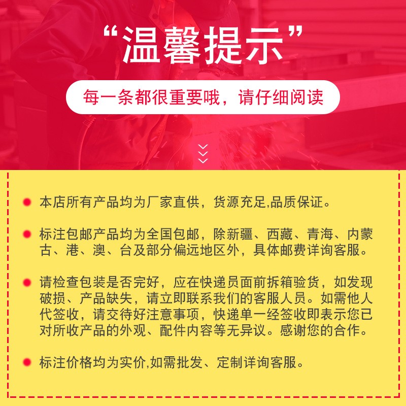 BS4020型低台红外线热收缩机 纸盒木盒塑料盒玻璃瓶收缩膜热缩机图5