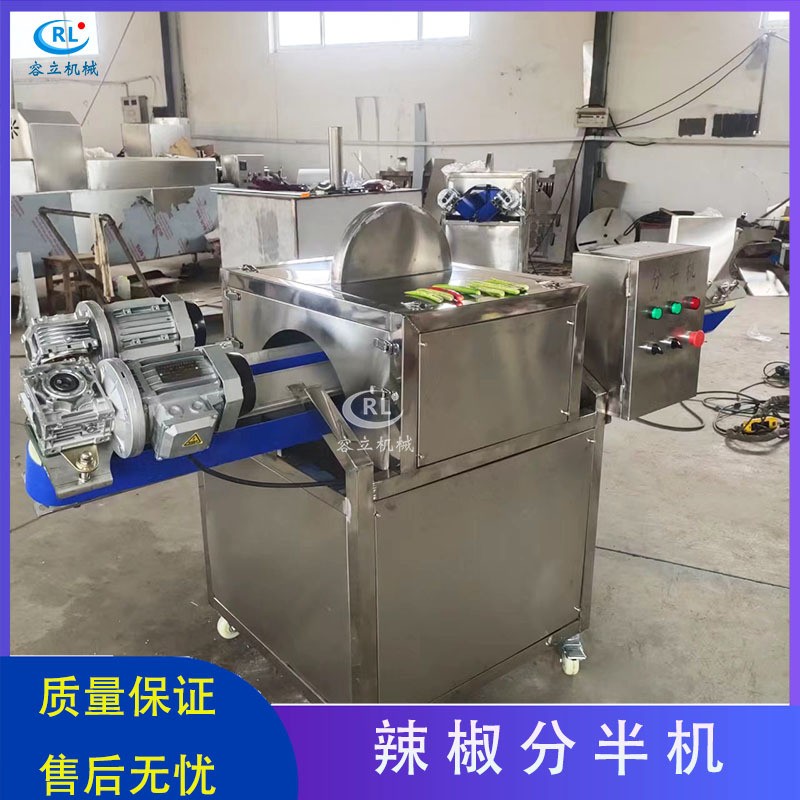 不锈钢白菜分半机 输送式胡萝卜土豆切半设备 全自动包菜分半机图4