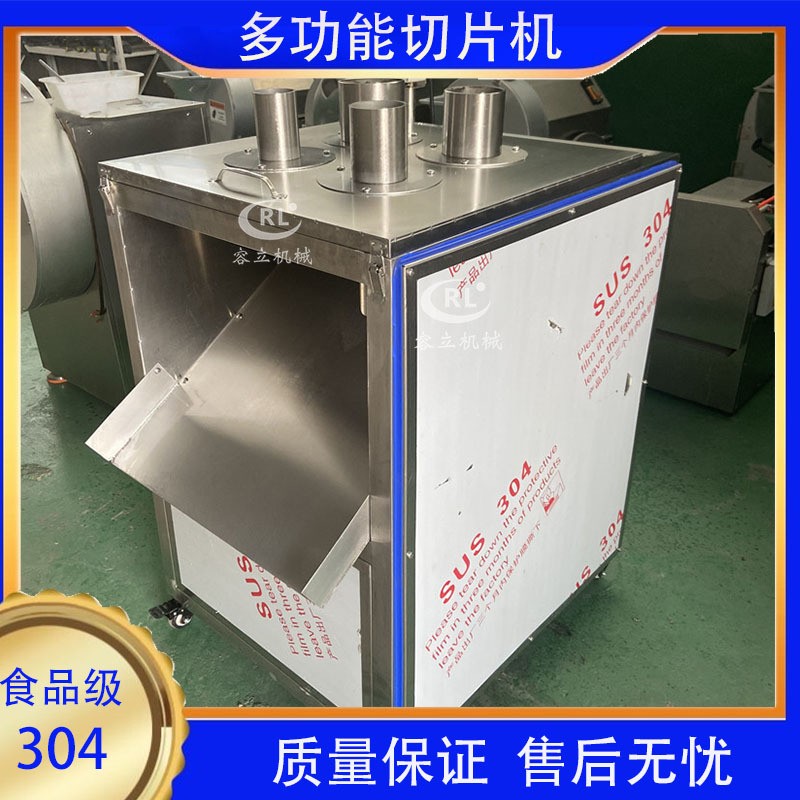 厂家供应香蕉切片机 多功能果蔬切片机器 下压式西红柿脐橙切片机图3