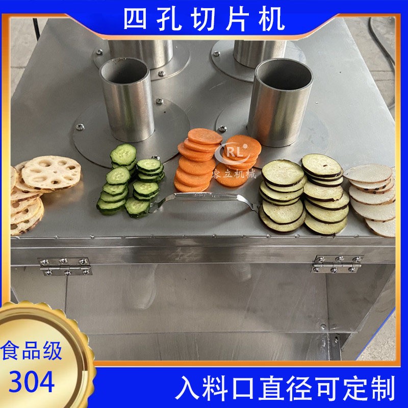 厂家供应香蕉切片机 多功能果蔬切片机器 下压式西红柿脐橙切片机图1