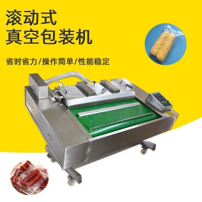 干湿两用真空包装封口机 佛跳墙海参鲍鱼 无骨泡椒鸡爪袋装连续式