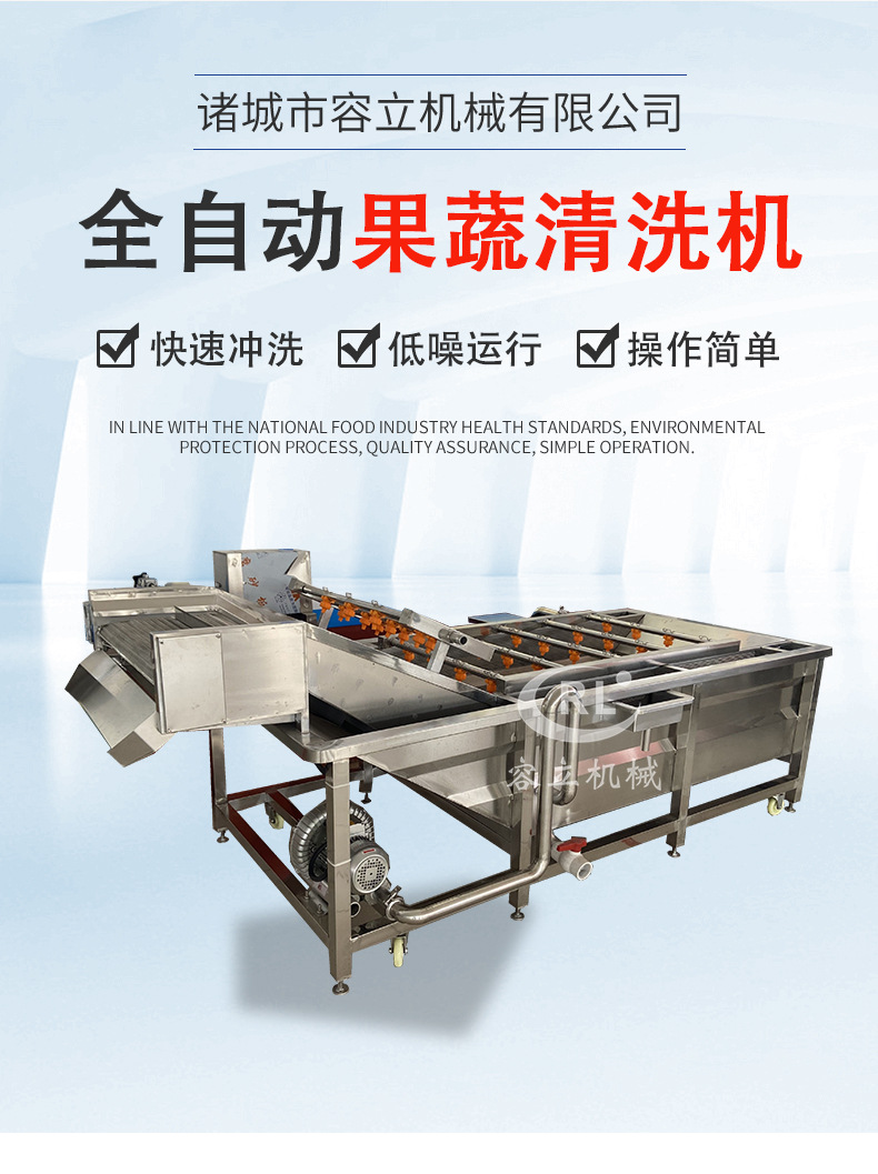 气泡清洗机详情页_02.jpg