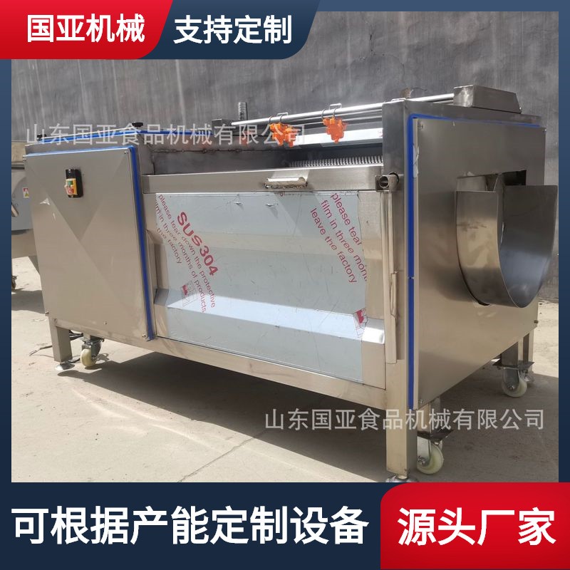 洋葱毛辊清洗去皮机 全自动地瓜红薯去皮清洗机 根茎类果蔬脱皮机图2