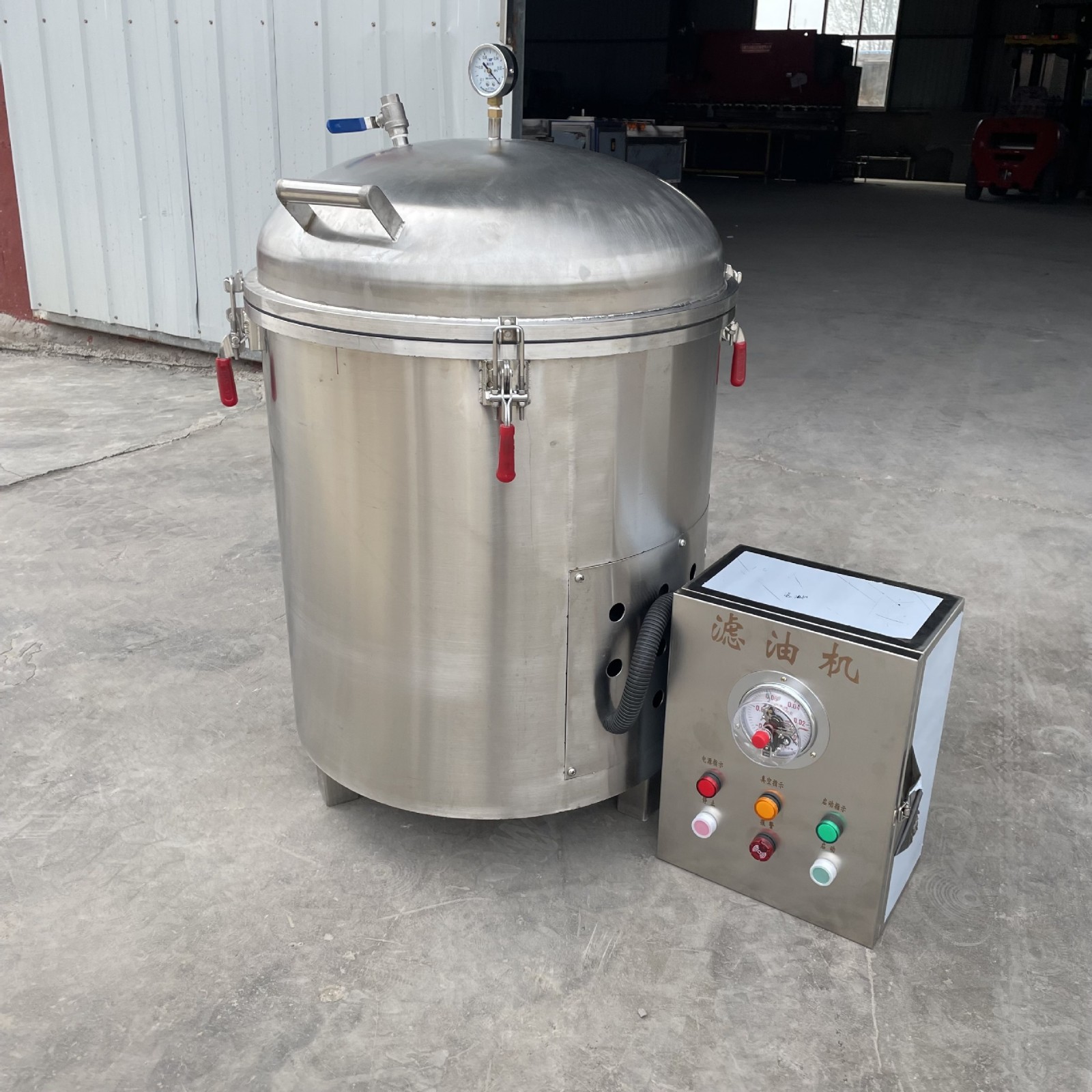 全自动真空滤油机 油炸食品离心过滤机 油炸企业食用油真空滤油机图4