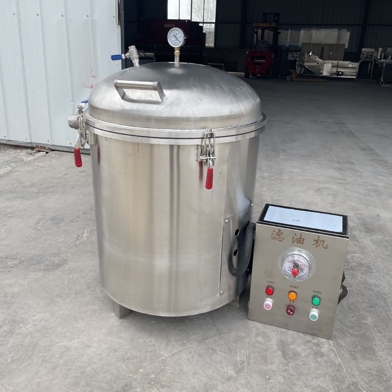 全自动真空滤油机 油炸食品离心过滤机 油炸企业食用油真空滤油机图3