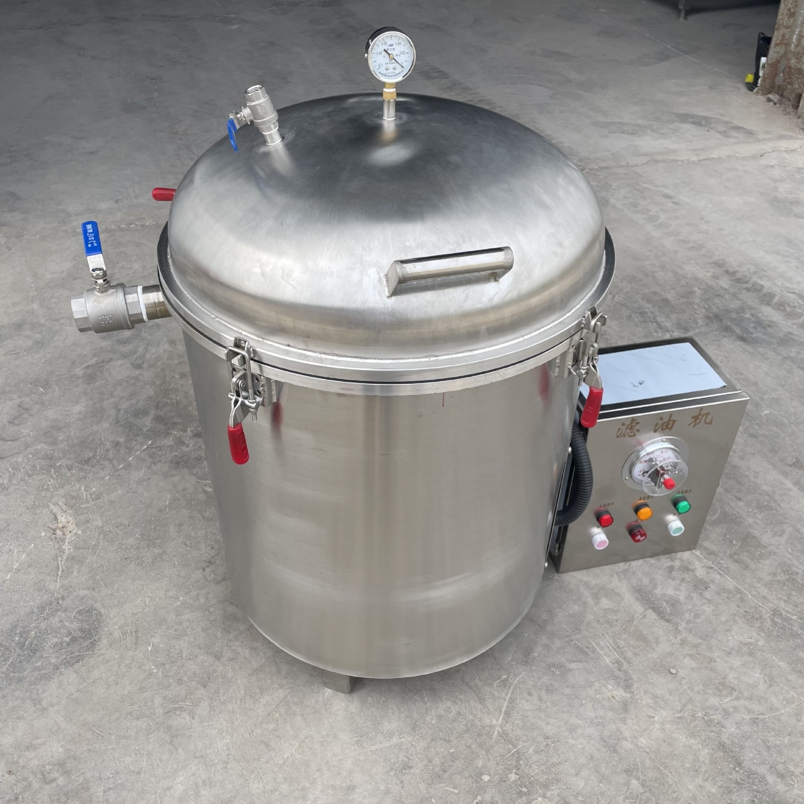 全自动真空滤油机 油炸食品离心过滤机 油炸企业食用油真空滤油机图5