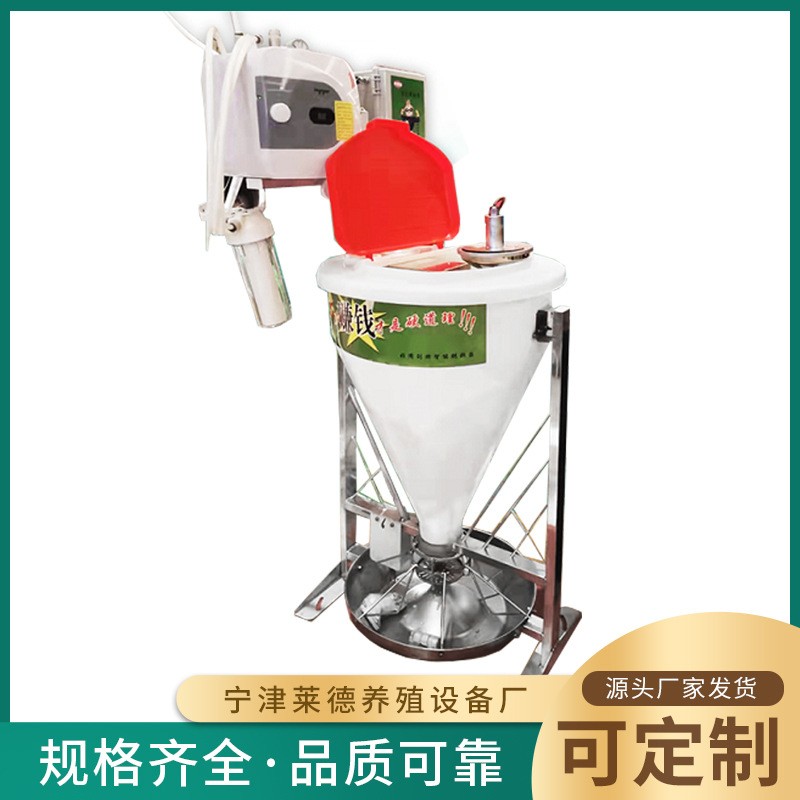 厂家直供猪用智能粥料器 自动喂食器保育育肥干湿料温热粥猪食槽图2