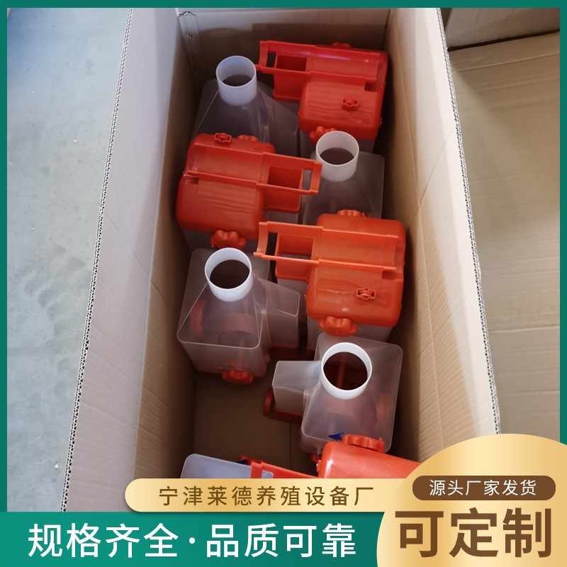 猪用自动料线定量桶8L量杯 喂猪自动下料器 母猪定位栏定量下料桶图3