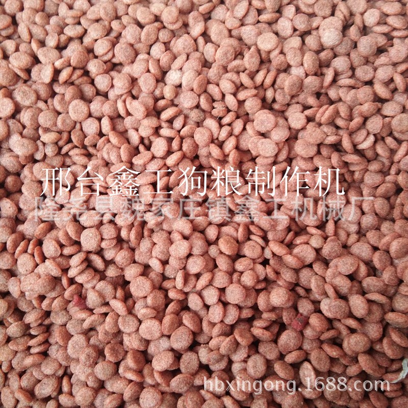 全自动狗粮生产机器水产鱼饲料宠物粮食加工机小型猫粮颗粒膨化机图4