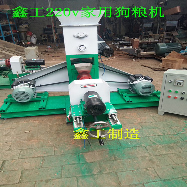 鱼饲料圆柱_看图王