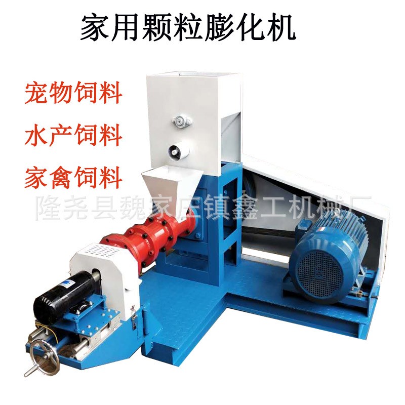 供应65型多功能狗粮饲料膨化机 饲料加工机械 饲料玉米膨化机图3