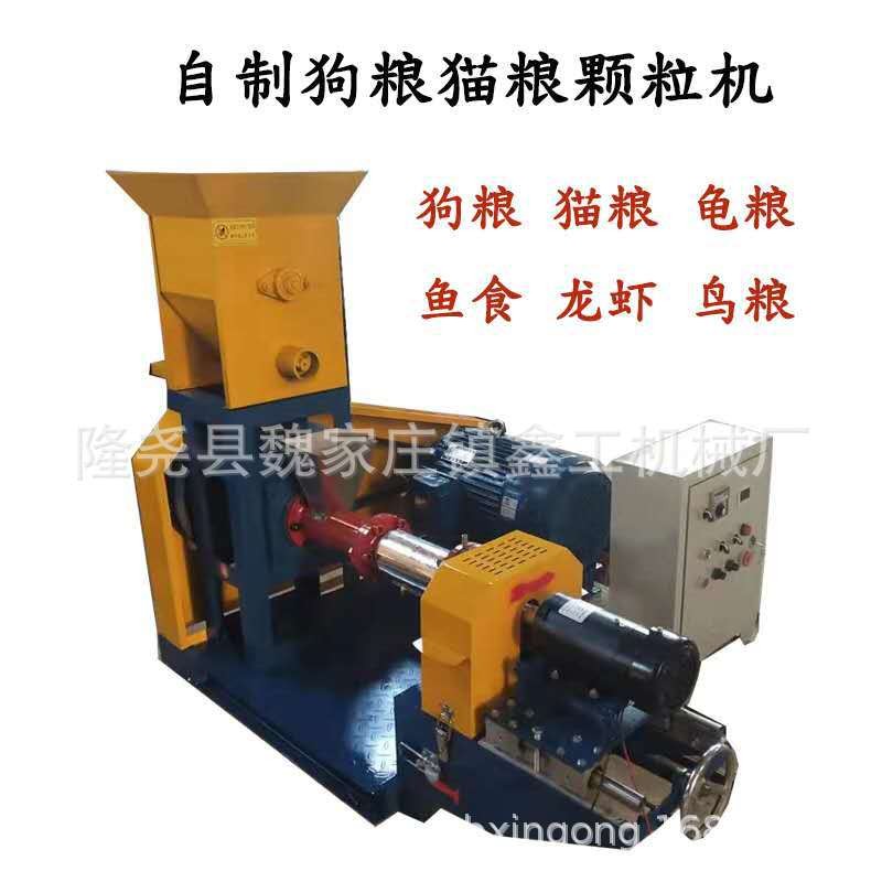 批发 饲料颗粒膨化机 家禽饲料生产设备 狗粮烘干机八角调味桶