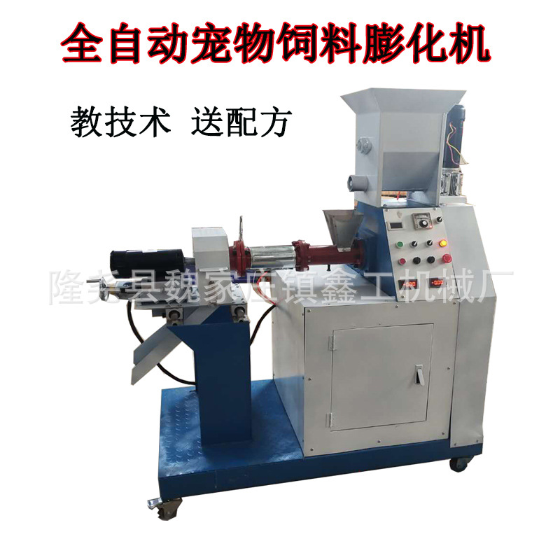 微信图片_20200221220728