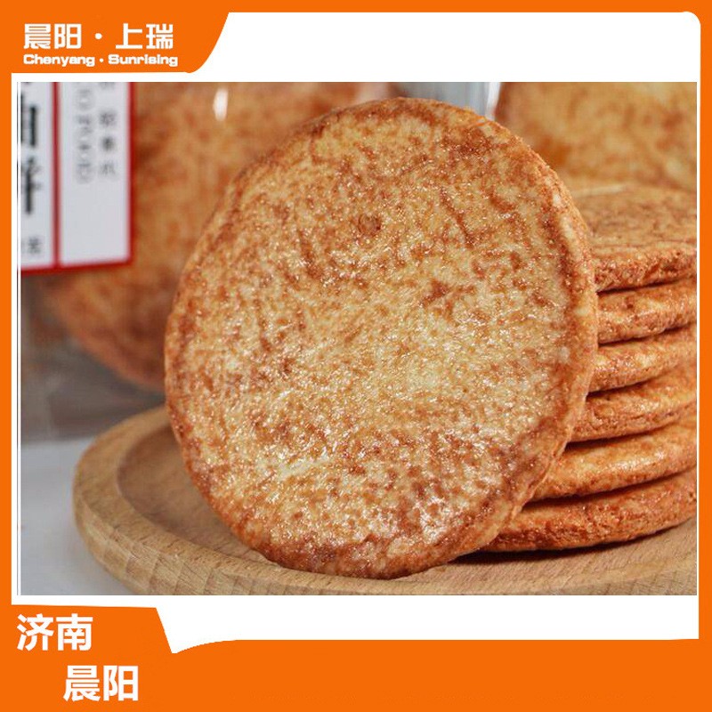 奶酪球设备 芝士球机器 玉米球膨化机器 膨化玉米粉生产线机械图3