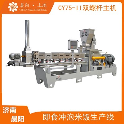 速食方便粥生产线设备 速食方便米饭设备生产线 方便米生产机器