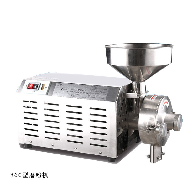 旭朗不锈钢五谷杂粮磨粉机磨坊专用多功能粉碎机中草药磨粉设备图2