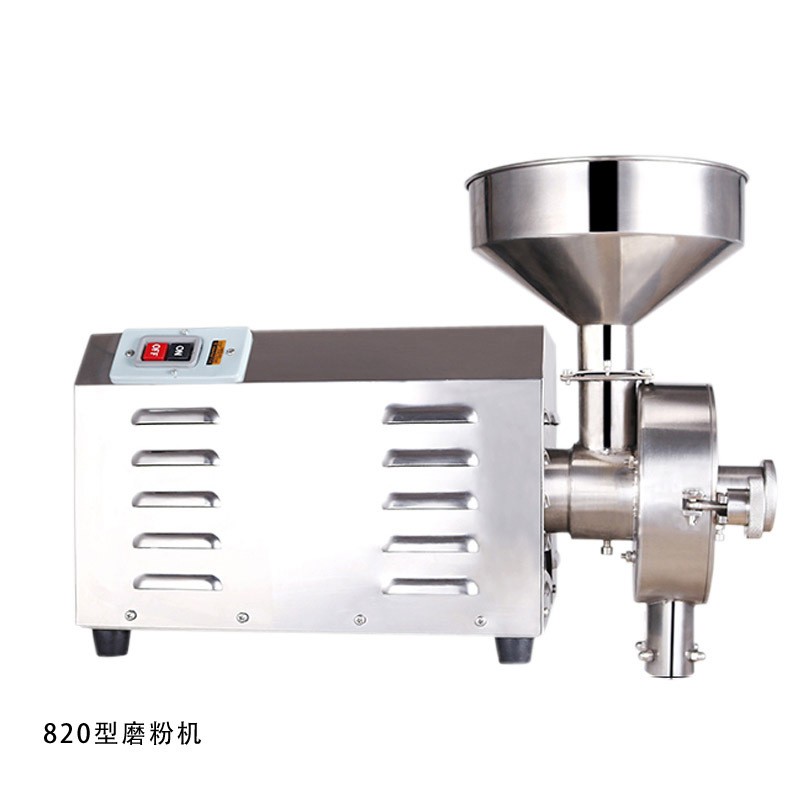 旭朗不锈钢五谷杂粮磨粉机磨坊专用多功能粉碎机中草药磨粉设备图3