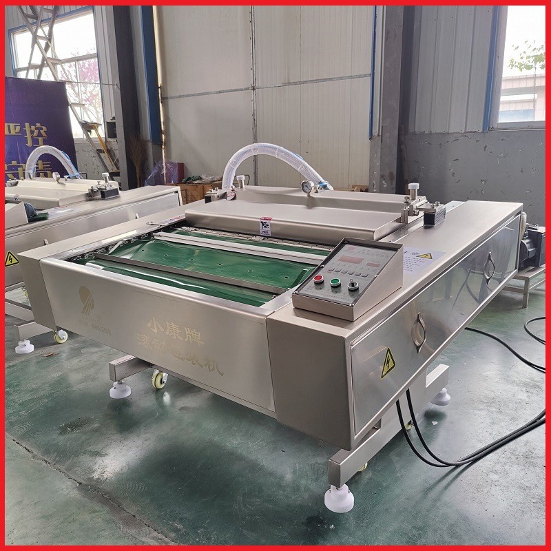 玉米 粽子滚动式真空包装机 全自动花生连续式滚动真空包装封口机图3